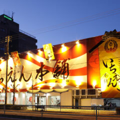 ファサードは重要！パチンコホールは見ためが7割 !!