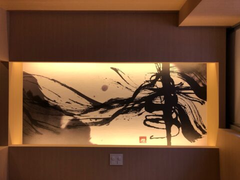 いよいよオープン目前！LAW SCHOOLから『藏ホテル』へ 注目のコンバージョンホテルがまもなく完成します！