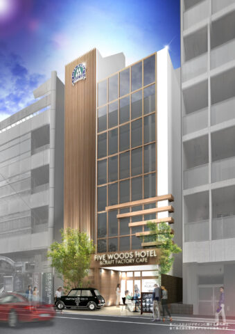 2020年商業空間トレンド分析