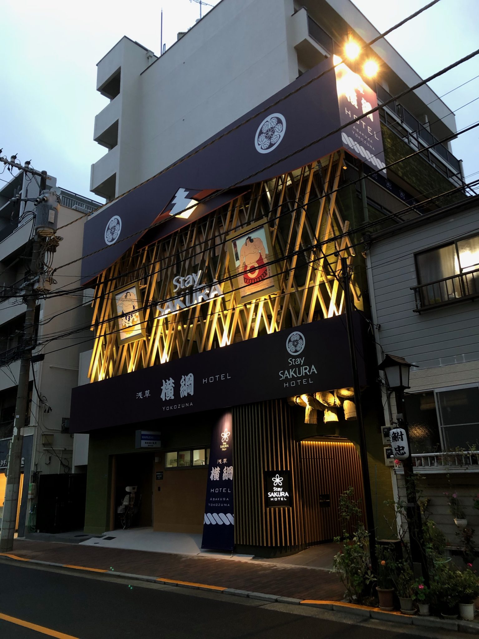 相撲テーマホテル「Stay SAKURA Tokyo 浅草横綱」 堂々グランドオープン!