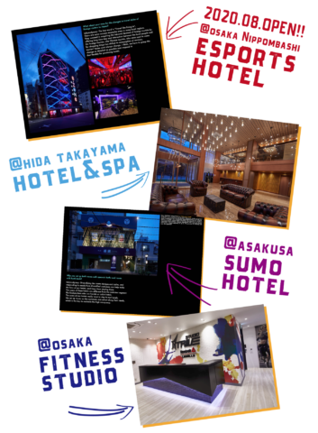 esportshotel hotel&spa sumo hotel fitnessstudio