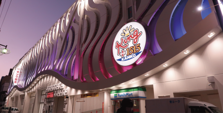 2021年12月怒涛のオープン！最後を飾ったのは『キング観光サウザンド名古屋駅柳橋店1515』近年見られなかった豪快なオープンとなりました。