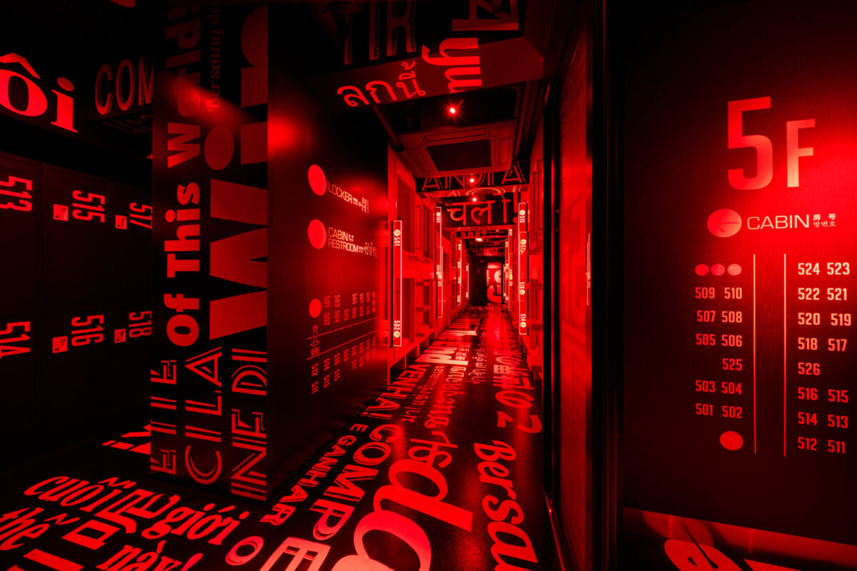 esports hotel e-ZONe -電脳空間-