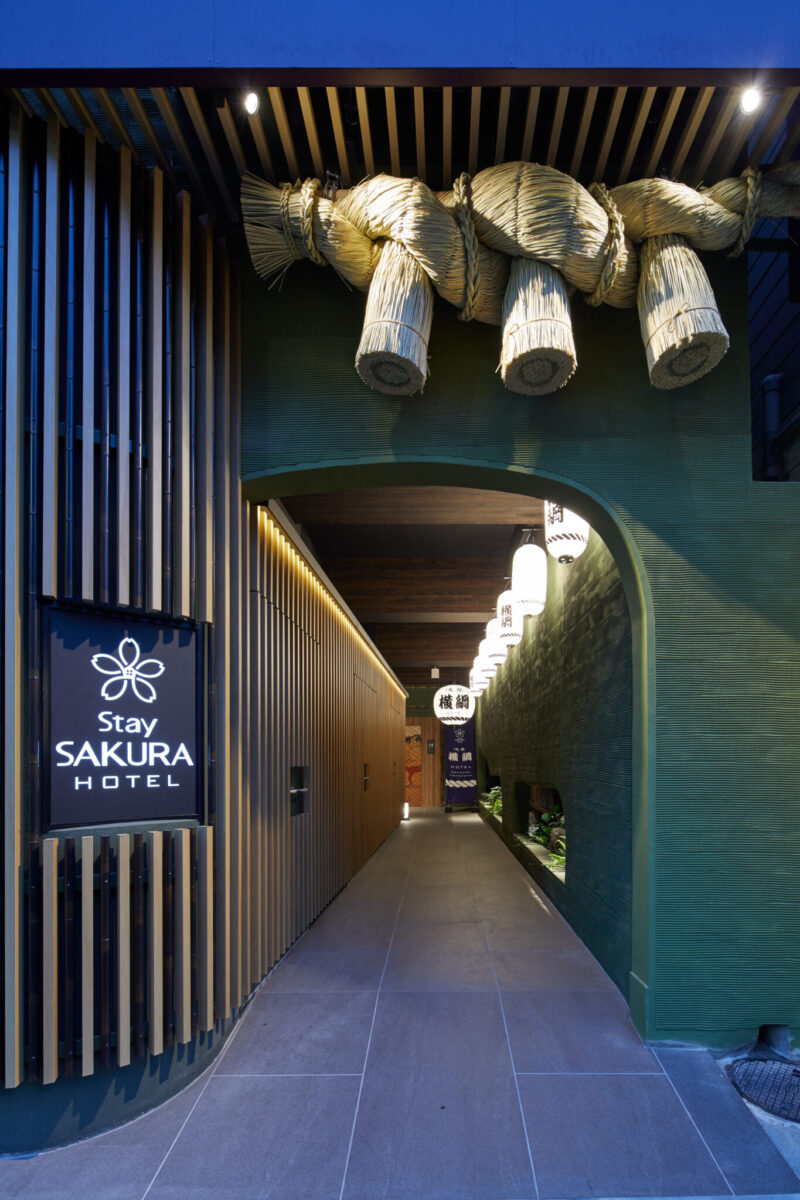 Stay SAKURA Tokyo 浅草 横綱 Hotel（日本相撲協会公式ホテル）