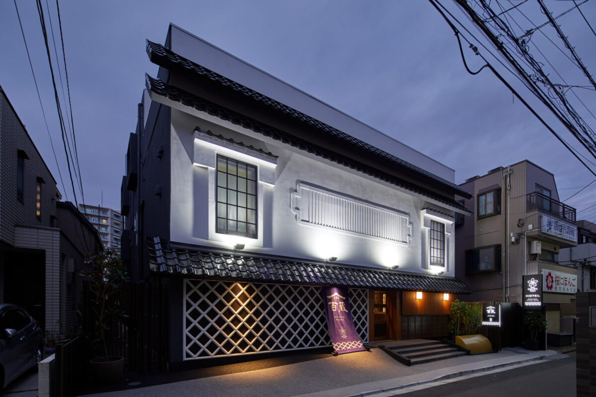 Stay SAKURA Tokyo 新宿 百蔵