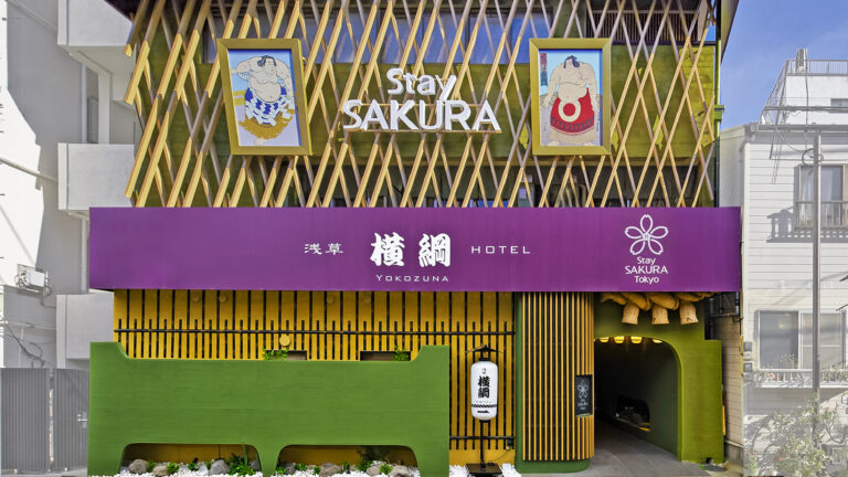 Stay SAKURA Tokyo 浅草 横綱 Hotel（日本相撲協会公式ホテル）