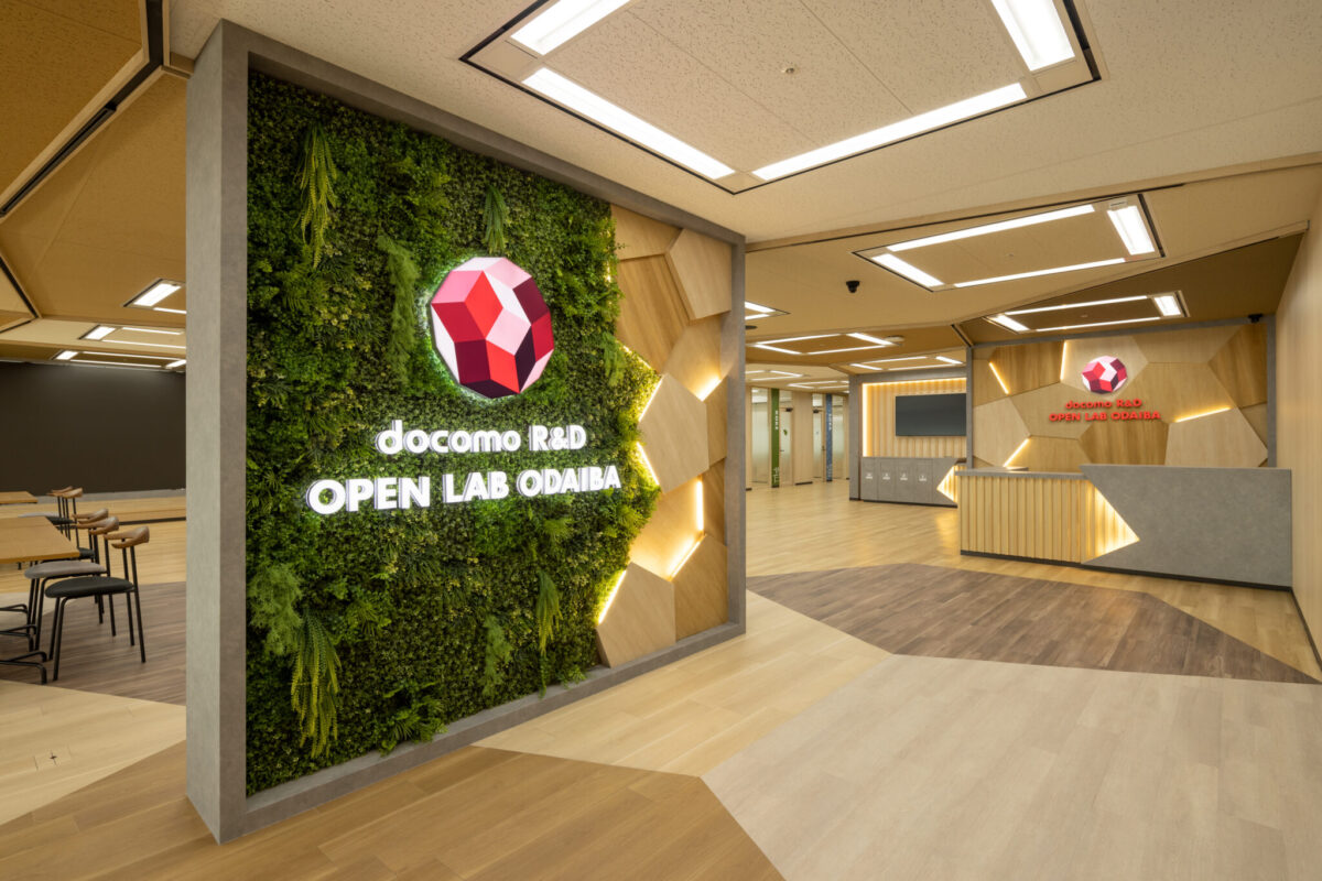 docomo R&D OPEN LAB ODAIBA