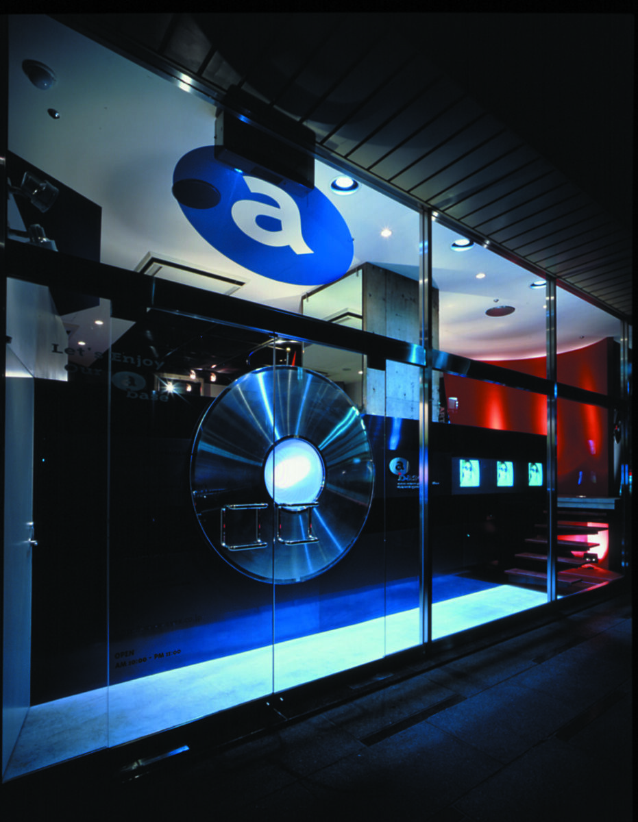 エイベックス a-base
