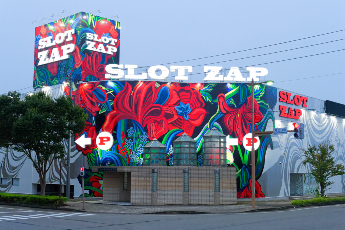 SLOTZAP長岡インター