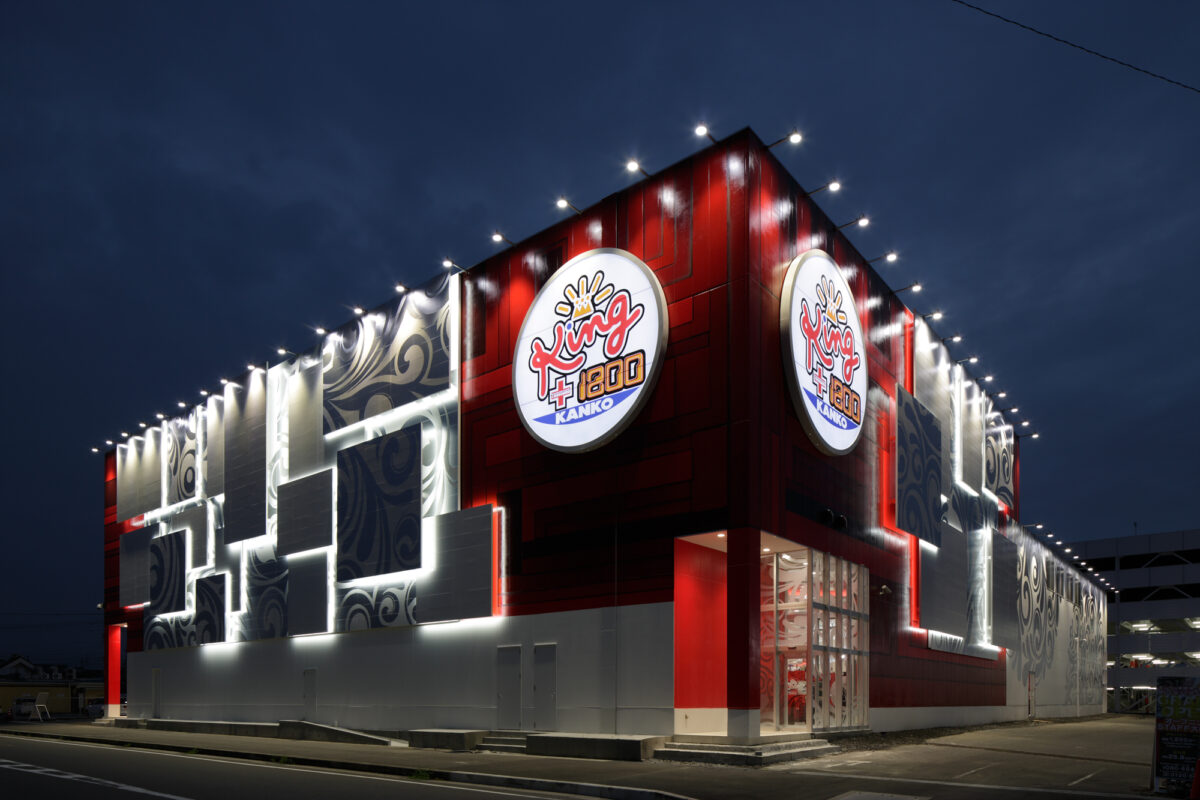 キング観光 サウザンド桑名本店