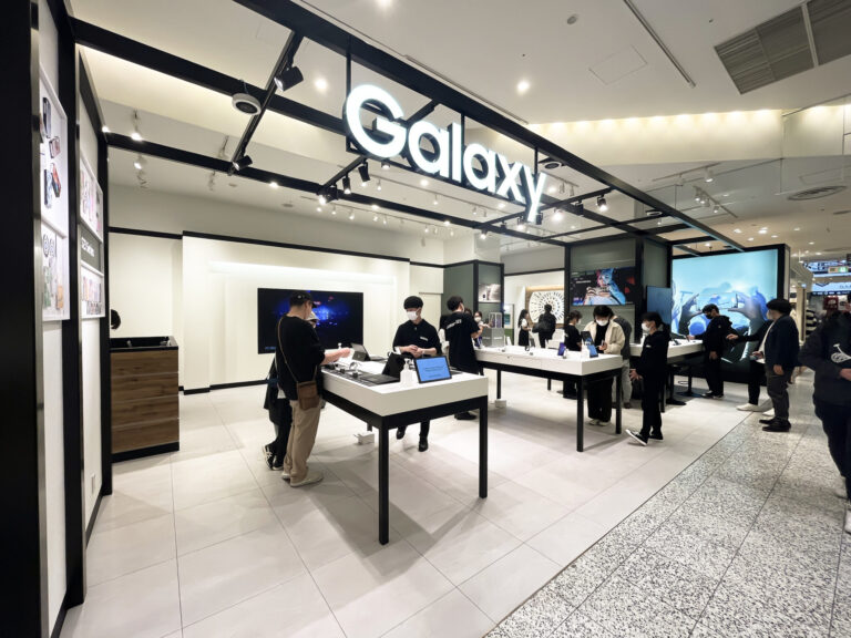Galaxy Studio Osaka