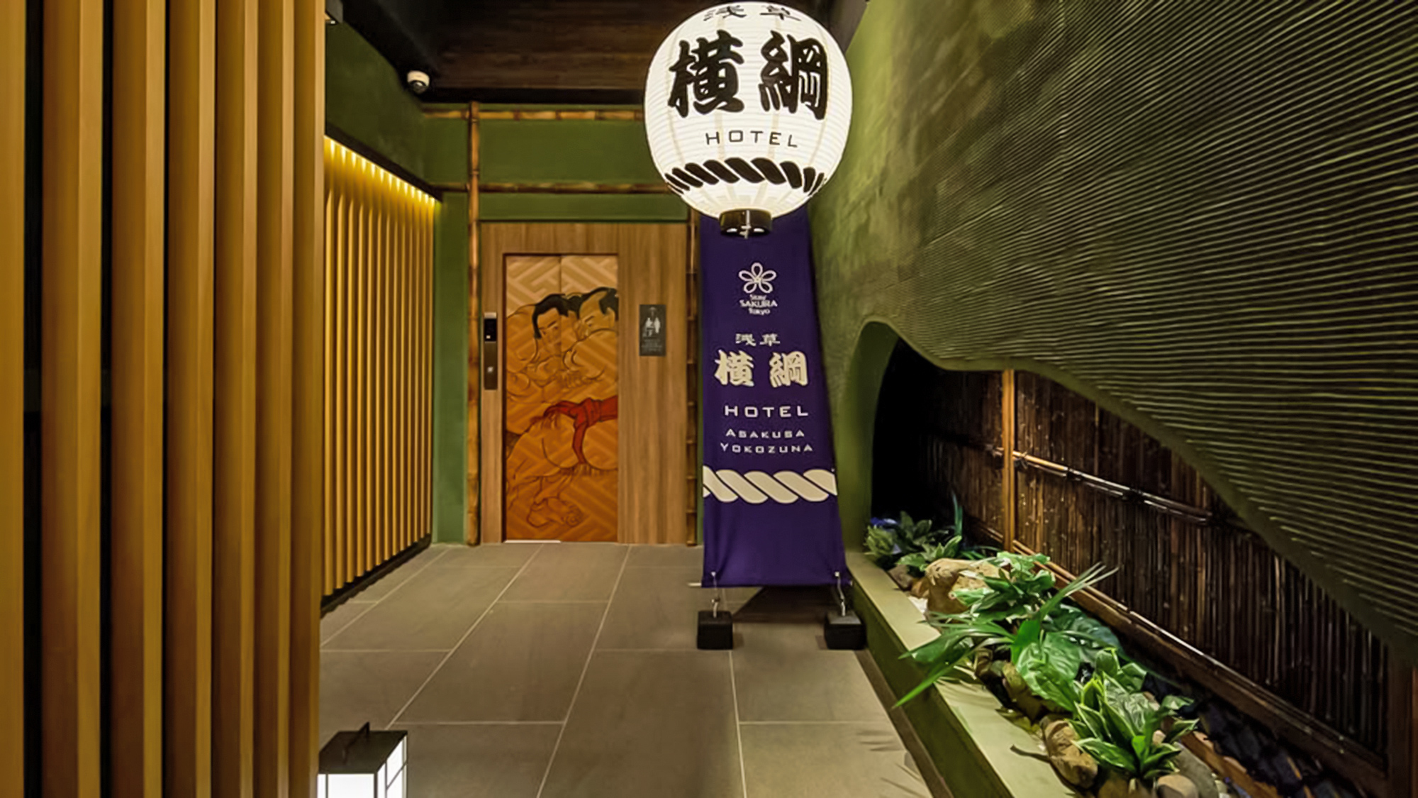 東京オデッセイで企画設計デザインをさせていただいた「浅草 横綱ホテル」が日本相撲協会オフィシャルホテルに！！