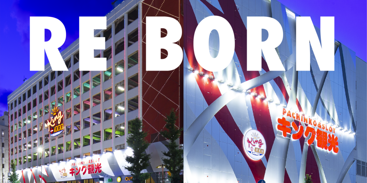 RE BORN!!名古屋今池＿2店舗同時リニューアル圧倒的ブランド感の創造！
