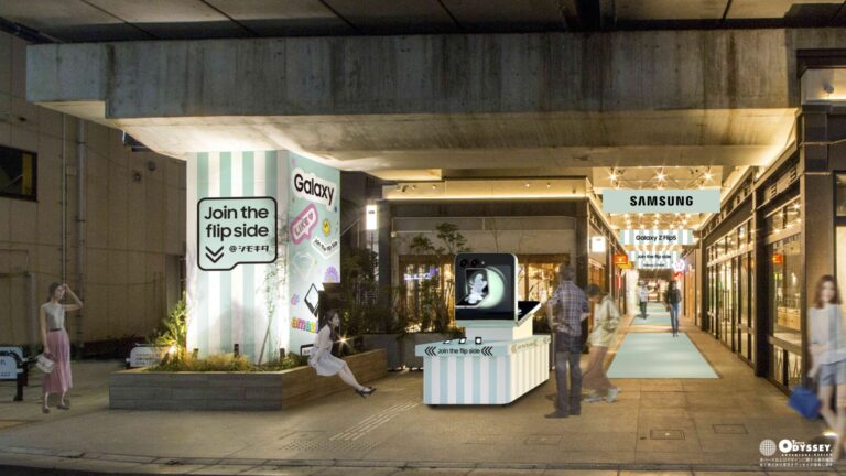 Galaxy POP-UP STUDIO Flip Town 下北沢