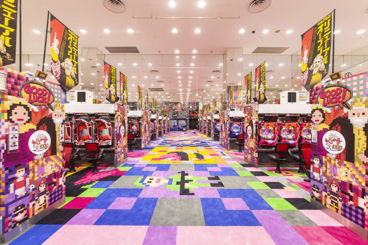 キング観光 サウザンド今池1号店