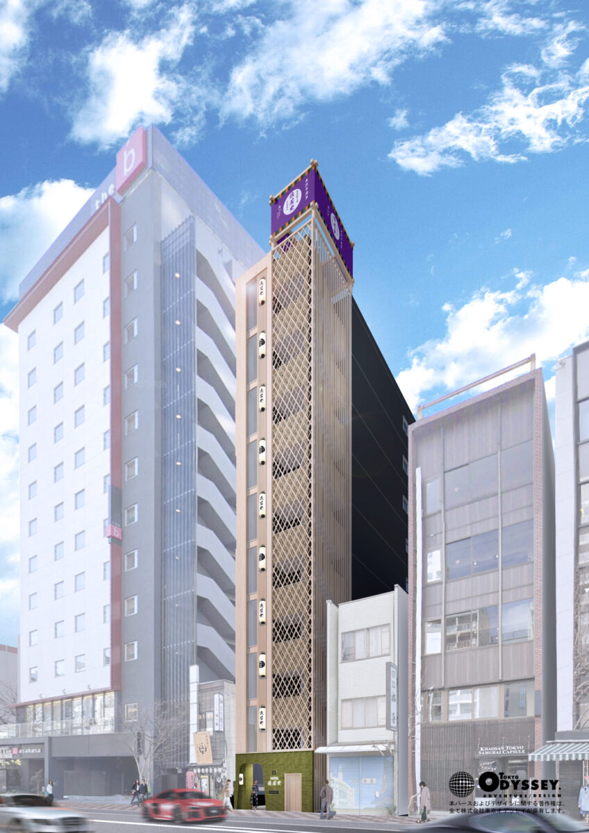 江戸歌舞伎をテーマとした新築ホテルプロジェクト始動！歌舞伎とエンターテインメントが交わる特別な宿泊体験