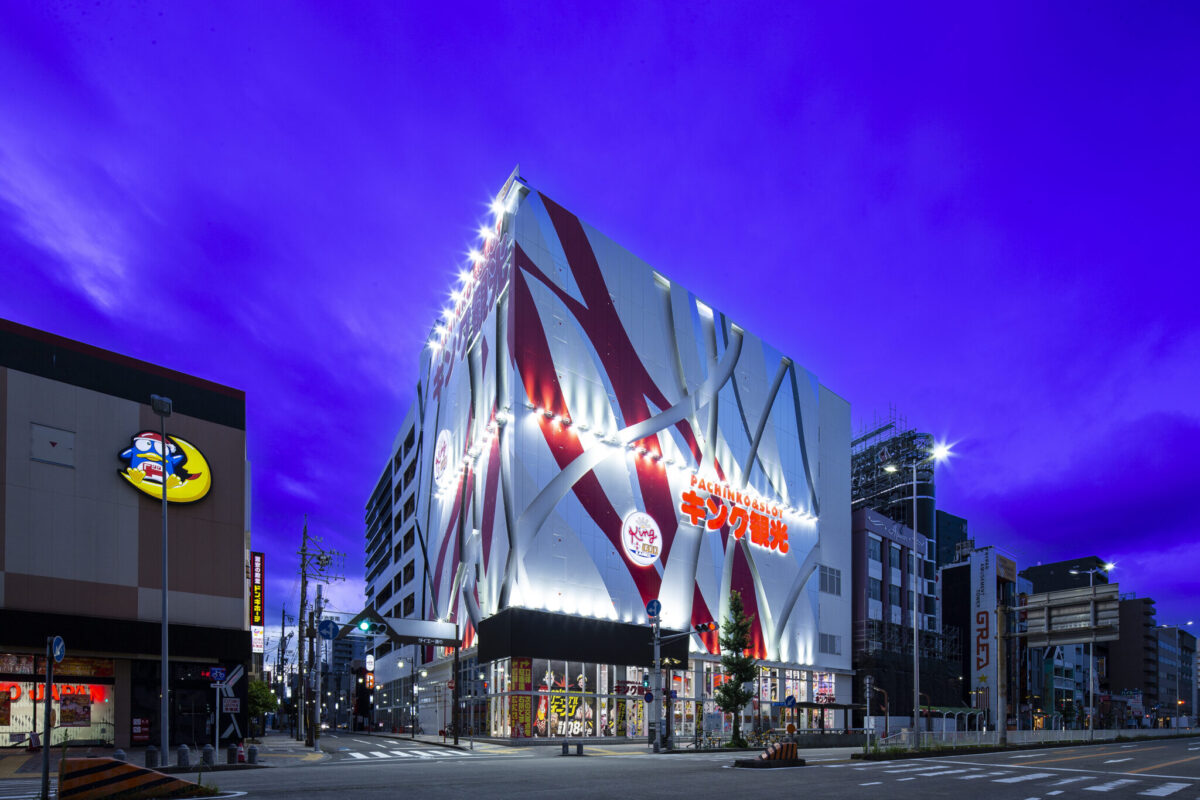キング観光 サウザンド今池1号店
