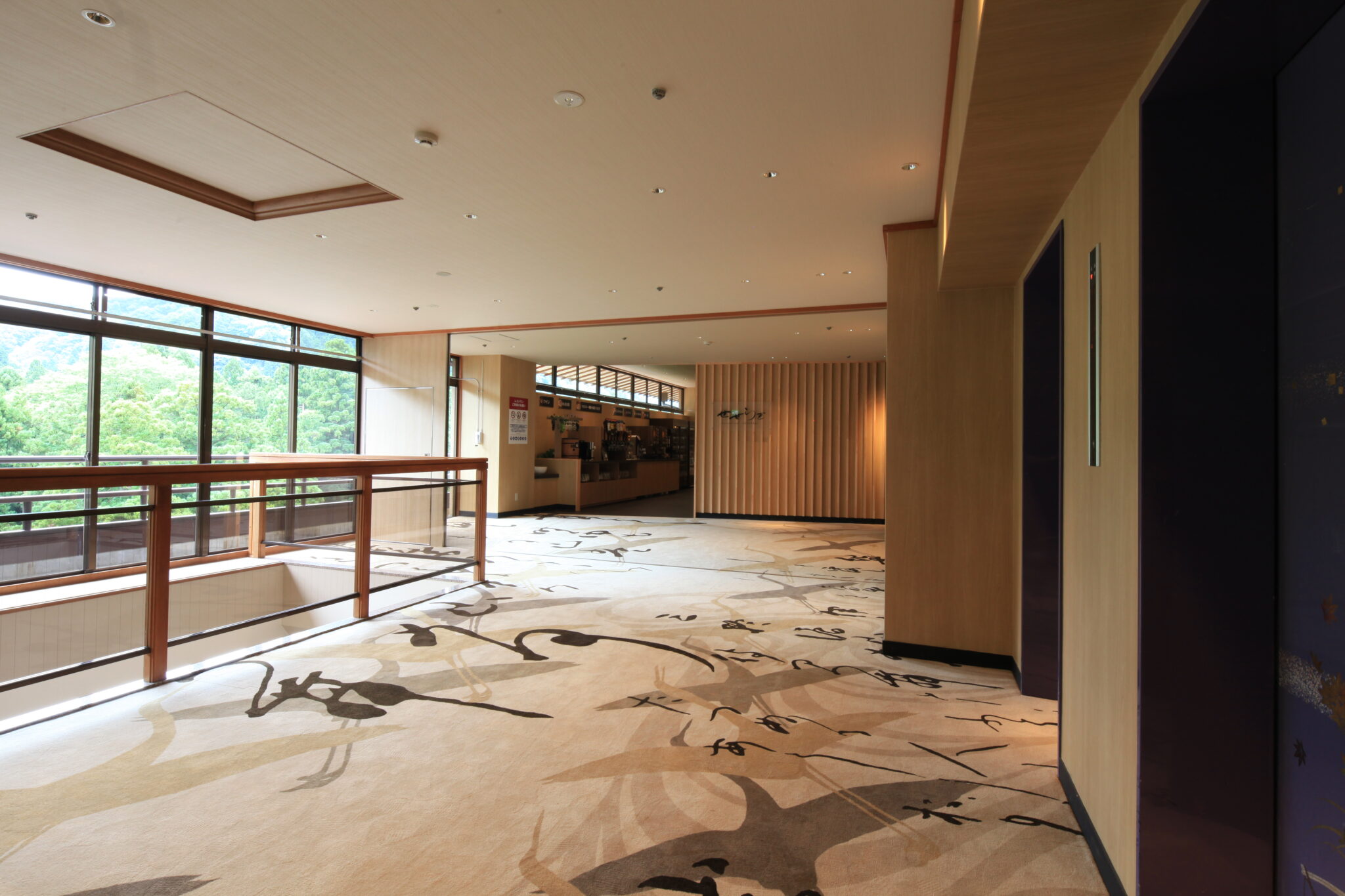 湯快リゾートプレミアム 山中温泉 よしのや依緑園