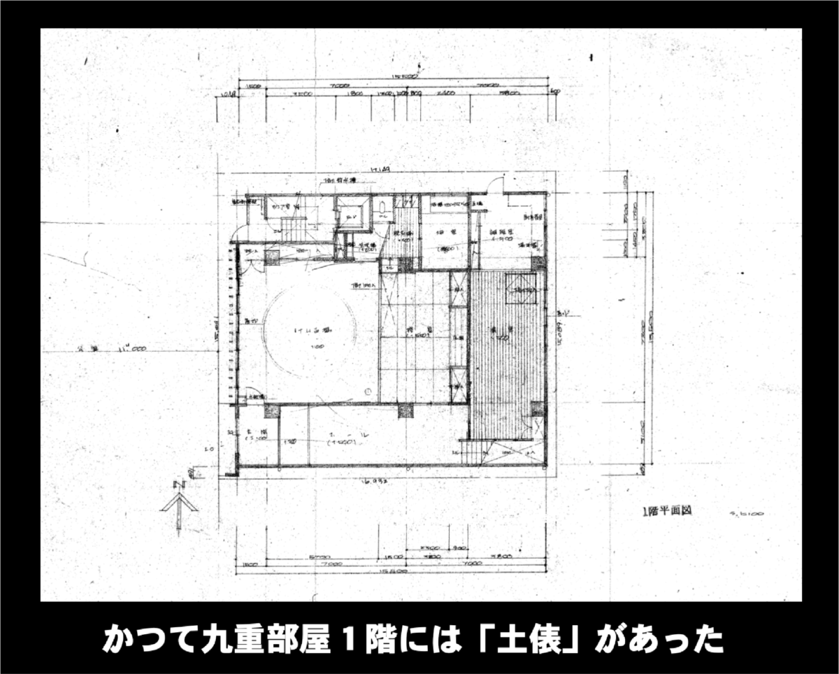 日本相撲協会オフィシャルホテル「浅草横綱ホテル」が更に進化いたします！