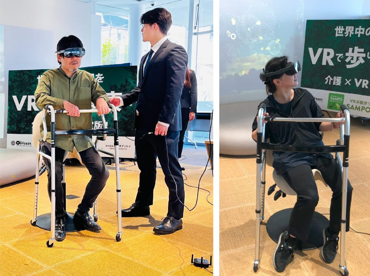 VRお散歩シミュレーター『SAMPO de ルンルン』社会実装に向けて実機体験会実施中！