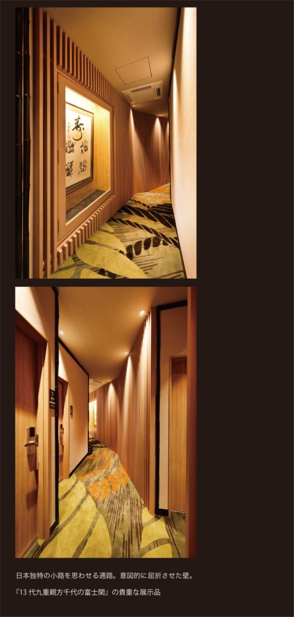 横綱HOTEL第2期工事完成！大相撲協会オフィシャルホテルとしてその存在感を放つ！東京オデッセイが提唱する都市型テーマパークホテルPROJECT