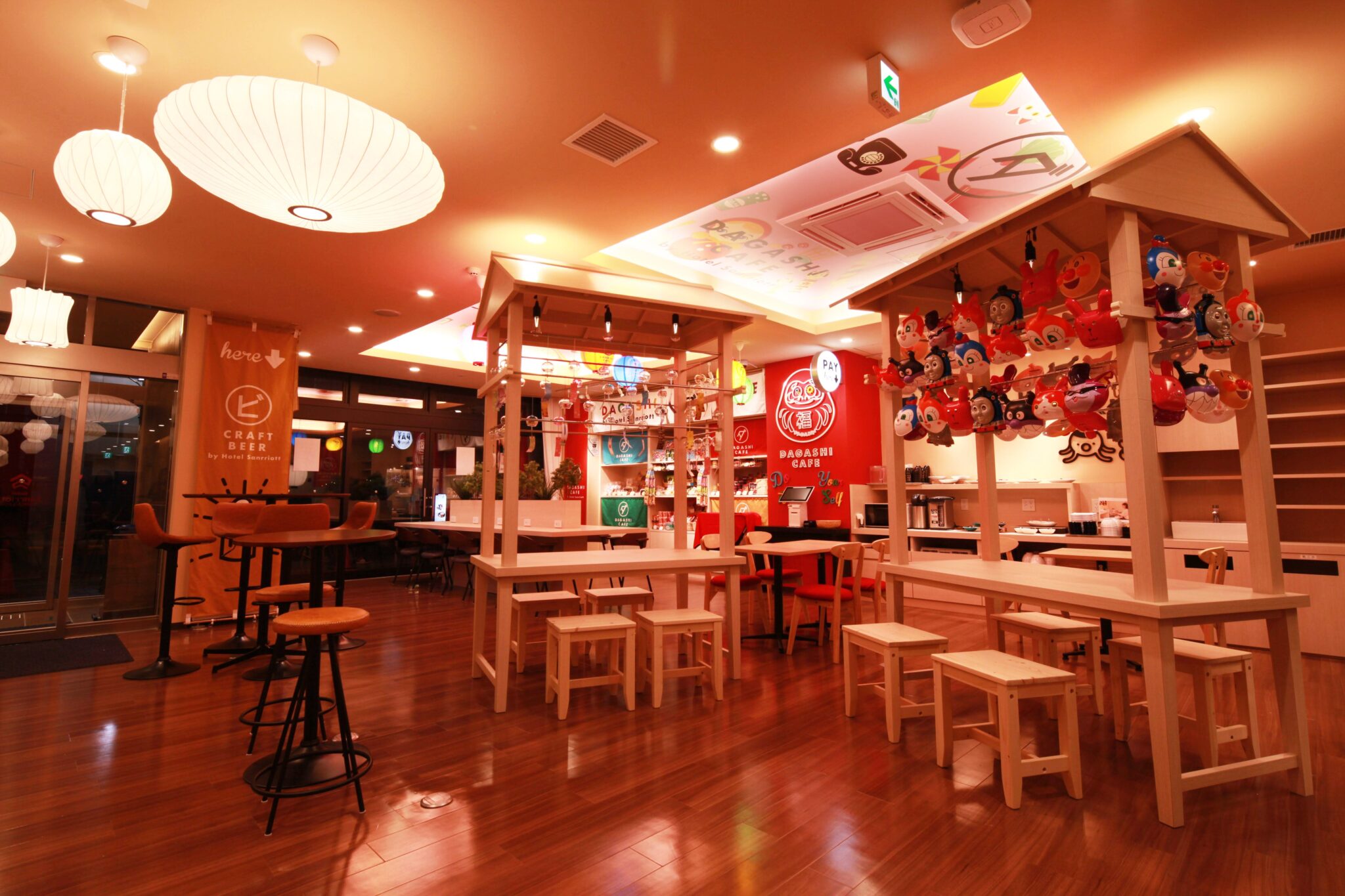 ホテルサンリオット心斎橋 DAGASHI CAFE