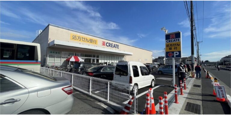 「クリエイトエス・ディー久野川橋西店」エコビルド工法で設計させていただきました！！