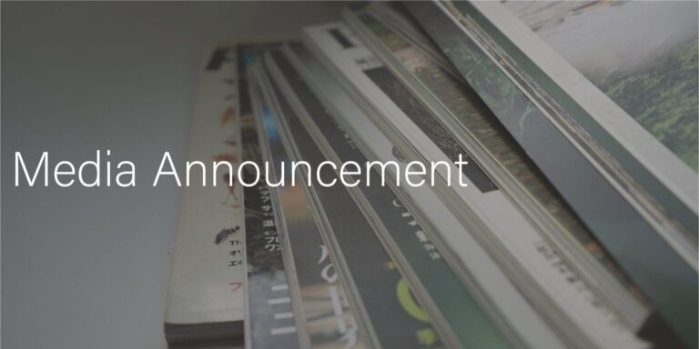 Media Announcement