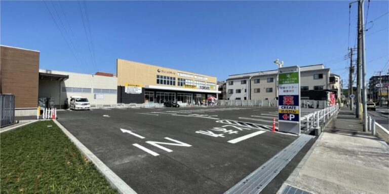 「クリエイトエス・ディー横浜日吉店」新築計画の設計をさせていただきました！！