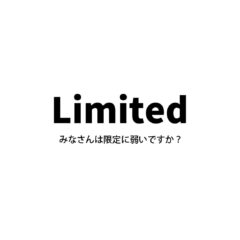 Limited