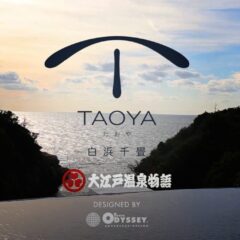 『TAOYA白浜千畳』動画配信のお知らせ