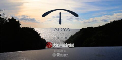 『TAOYA白浜千畳』動画配信のお知らせ