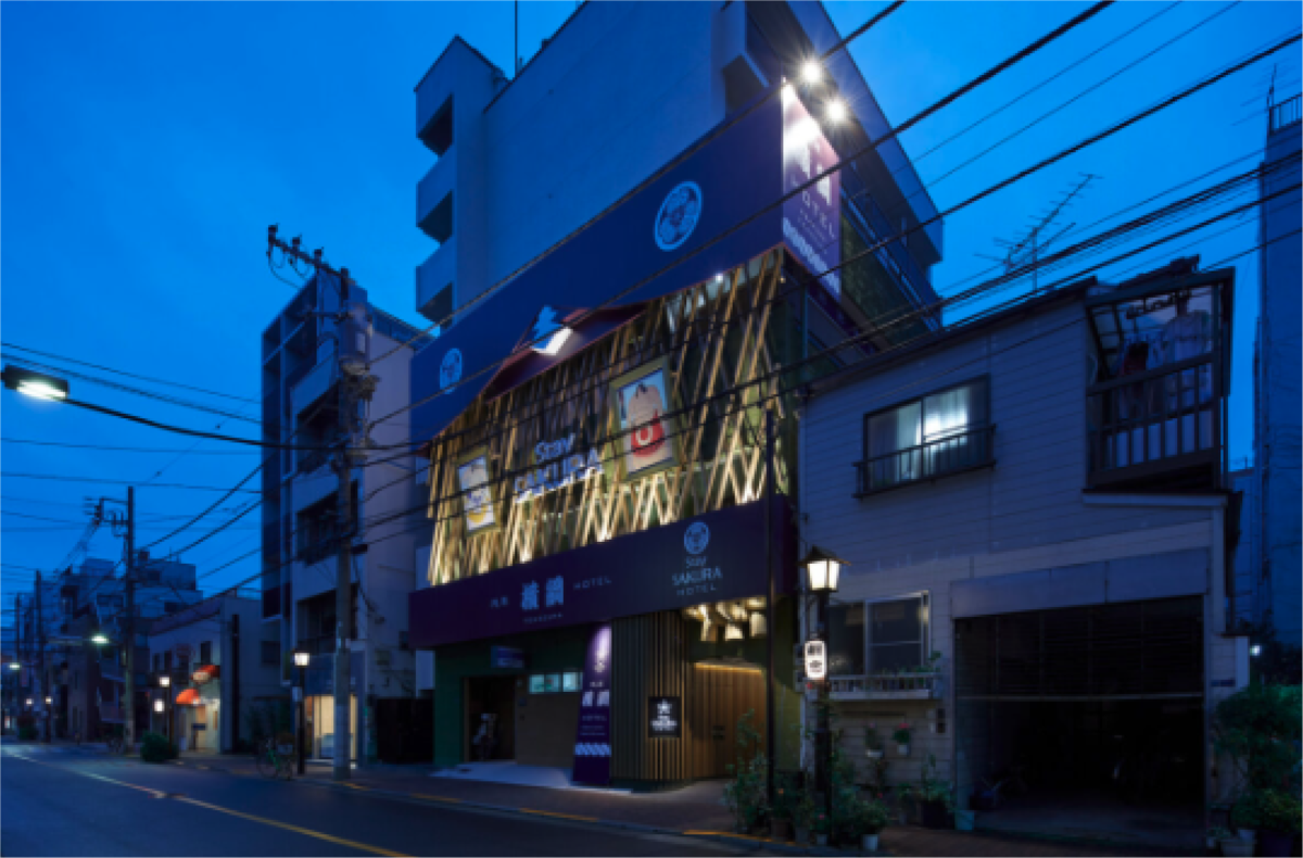 コンバージョンでガッチリ！空きビル・店舗・オフィスをホテルへ。資産価値と収益性を同時に高める方法。