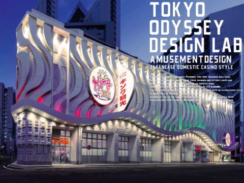 パンフレット・資料請求