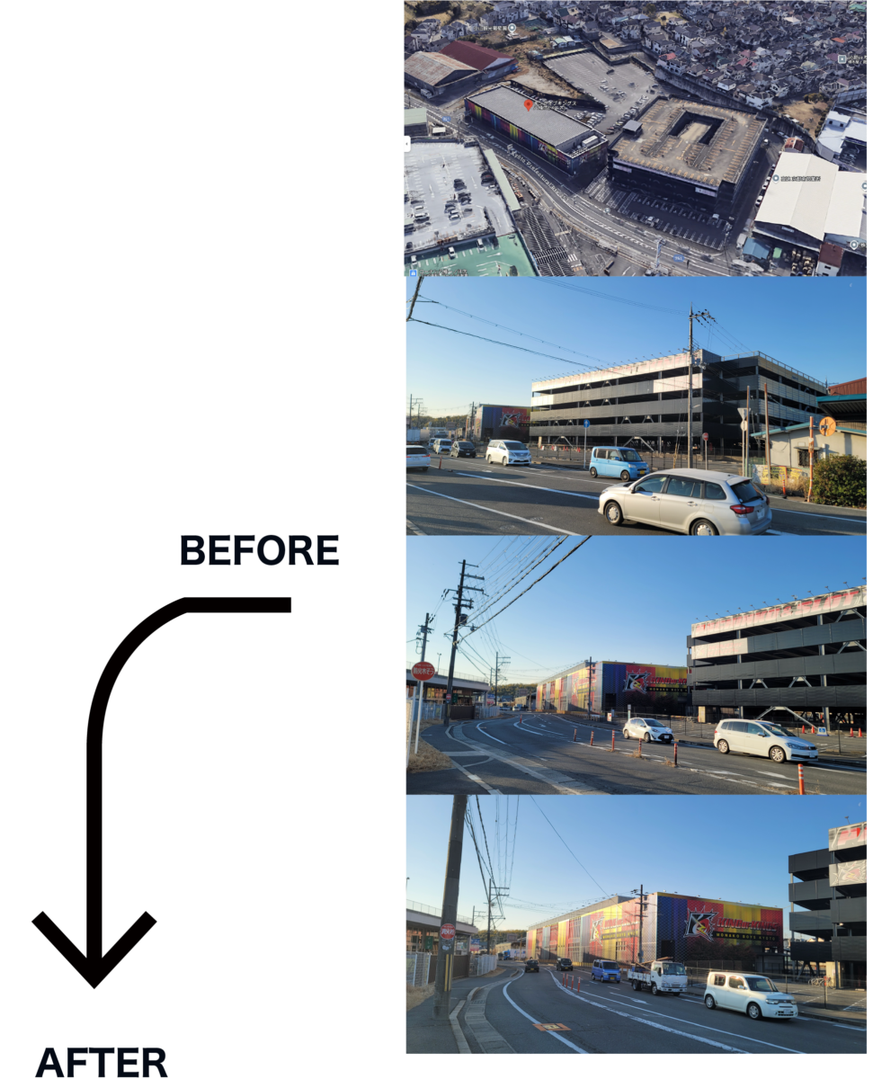 〈アミューズメント〉ビフォー・アフターを通して知る『きれいから』→『行きたい』へ変わる時。