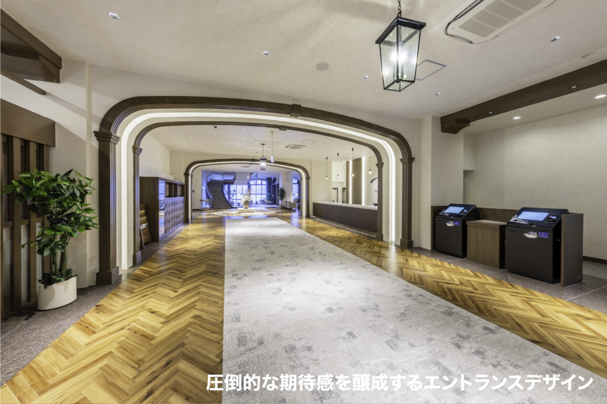 大規模旅館・改装２選 ビフォー・アフターを通して知る『きれいから』→『行きたい』へ変わる時。〈TAOYA南志摩〉