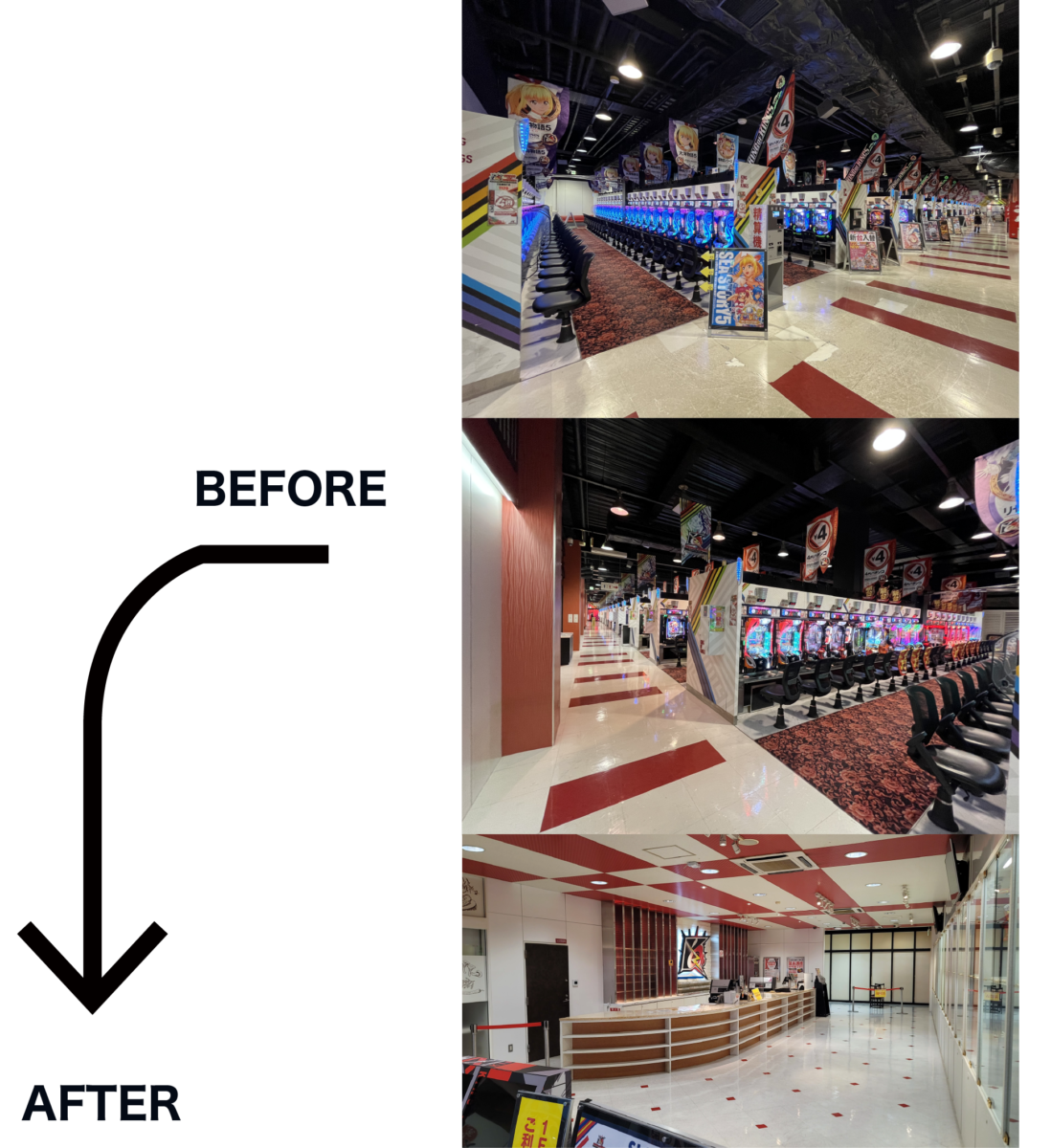 〈アミューズメント〉ビフォー・アフターを通して知る『きれいから』→『行きたい』へ変わる時。