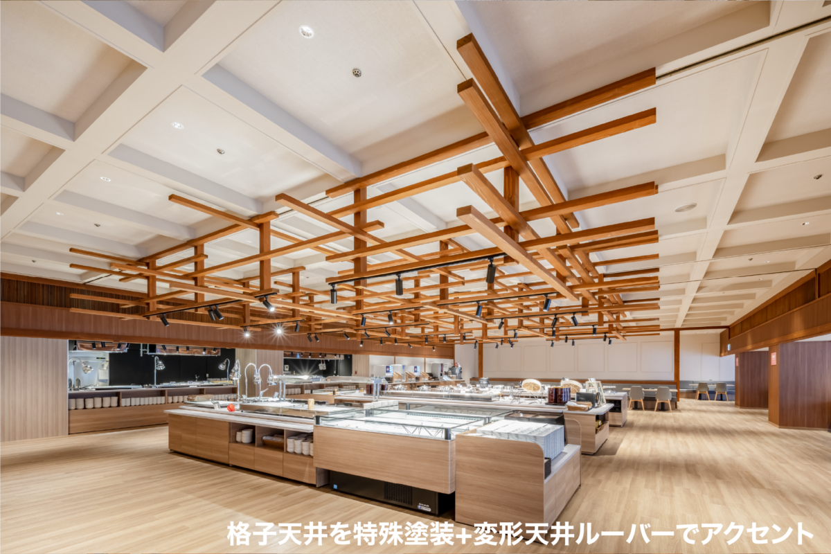 大規模旅館・改装２選 ビフォー・アフターを通して知る『きれいから』→『行きたい』へ変わる時。〈大江戸温泉物語Premium 仙台作並〉