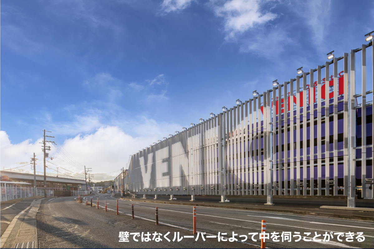 〈アミューズメント〉ビフォー・アフターを通して知る『きれいから』→『行きたい』へ変わる時。