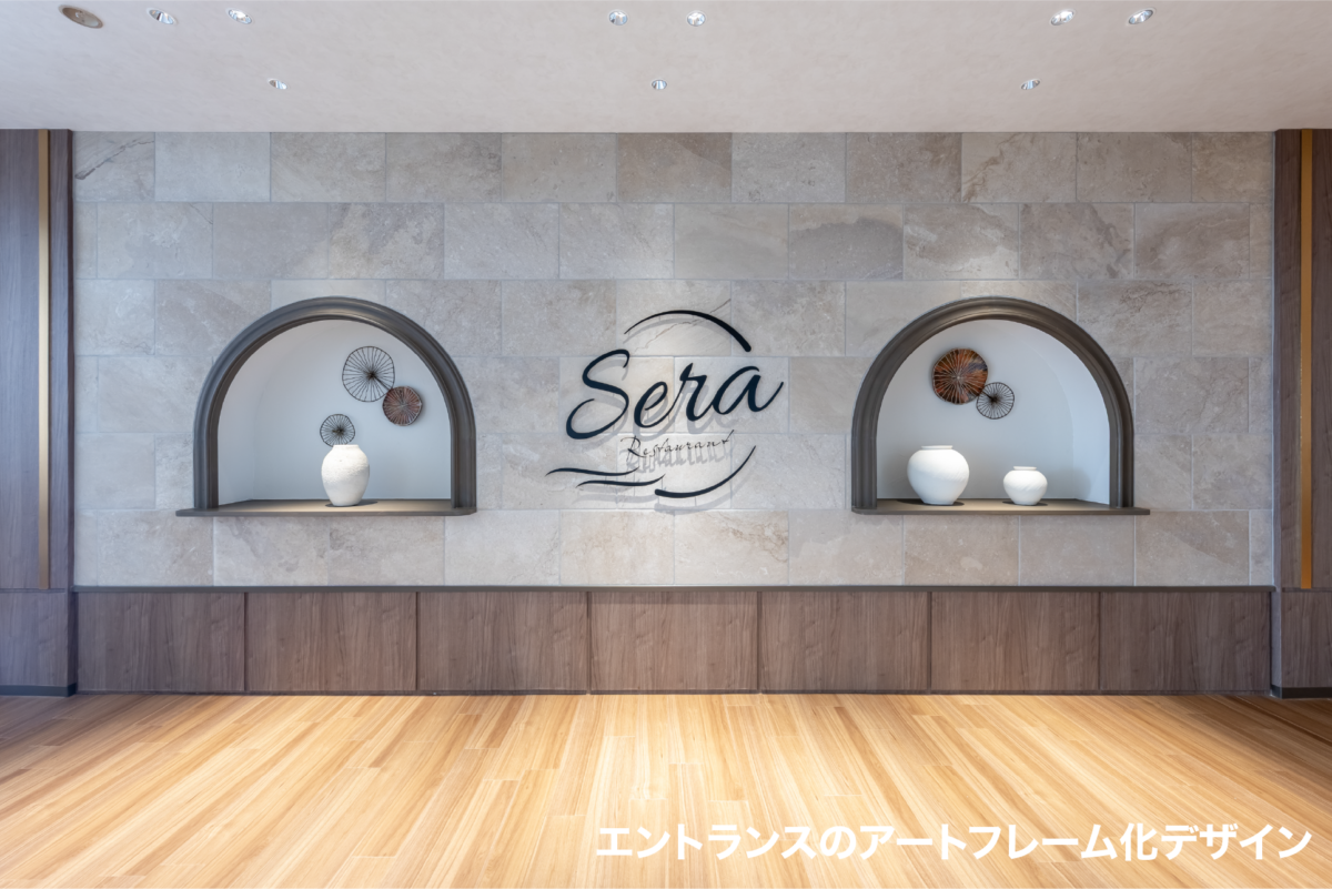 大規模旅館・改装２選 ビフォー・アフターを通して知る『きれいから』→『行きたい』へ変わる時。〈TAOYA南志摩〉