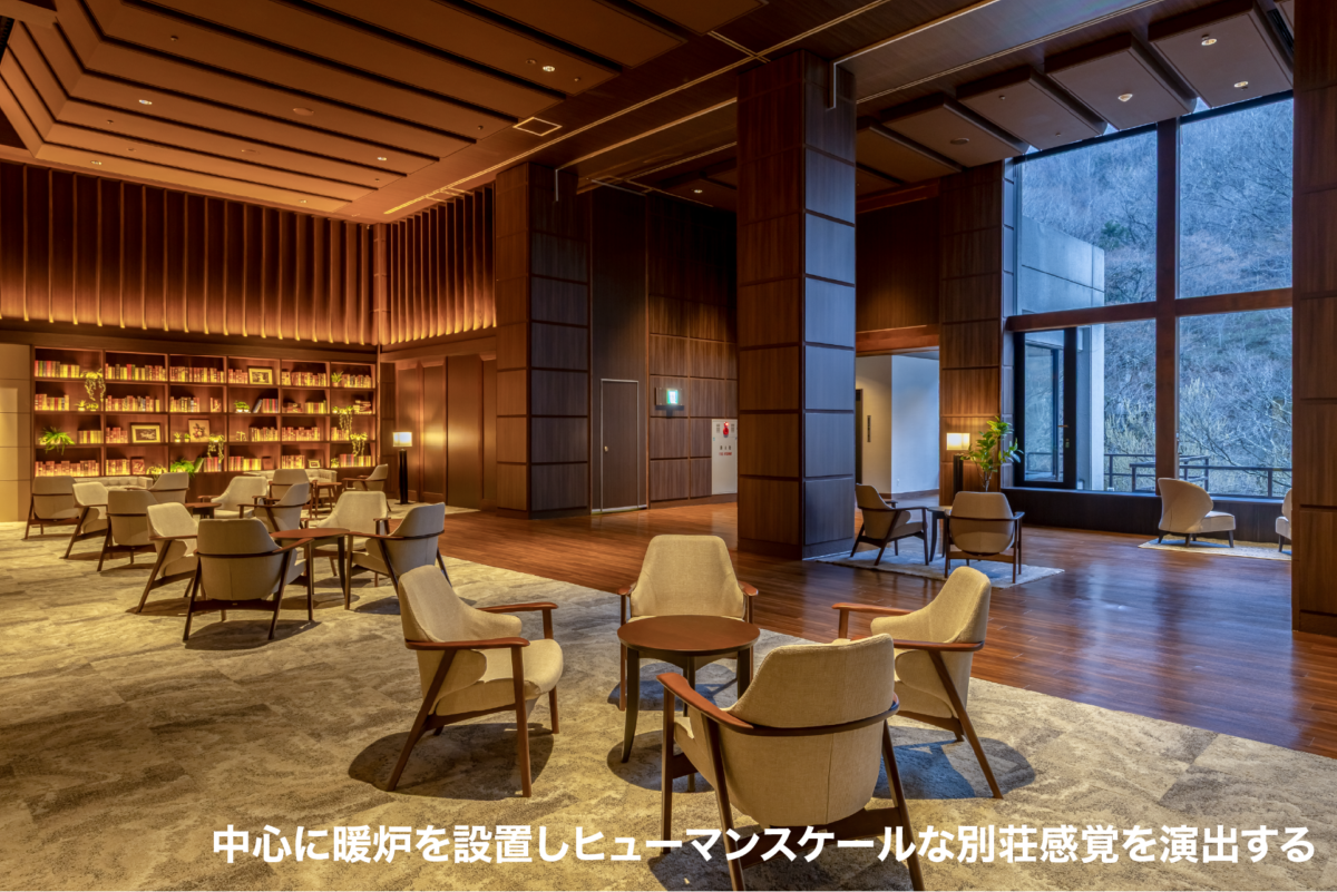 大規模旅館・改装２選 ビフォー・アフターを通して知る『きれいから』→『行きたい』へ変わる時。〈大江戸温泉物語Premium 仙台作並〉