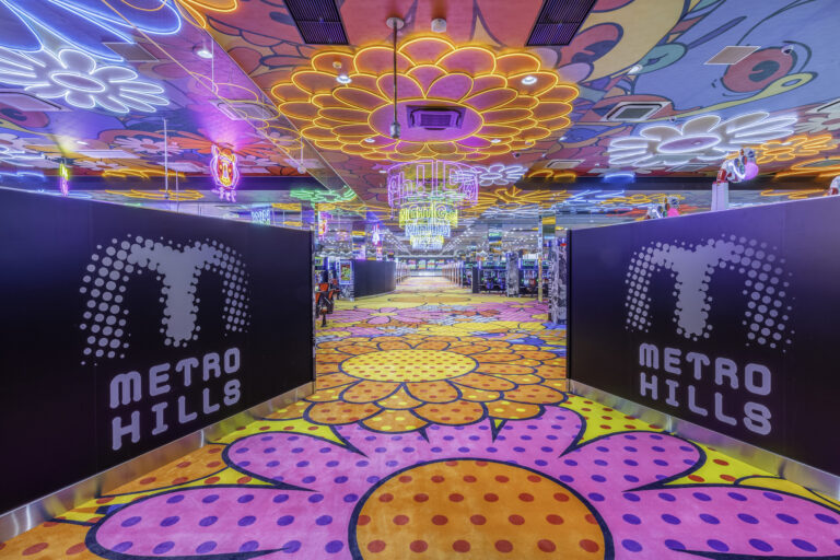 メトロヒルズ